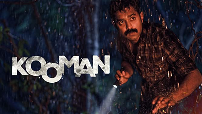 Kooman Malayalam Movie
